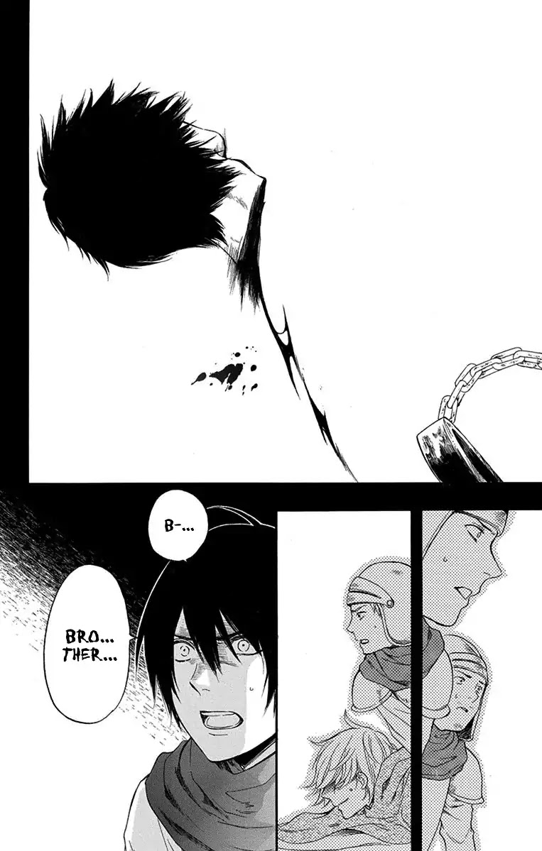 Itsuwari no Freya Chapter 1 - Page 78