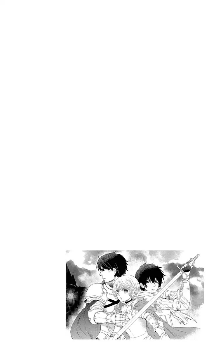 Itsuwari no Freya Chapter 1 - Page 80