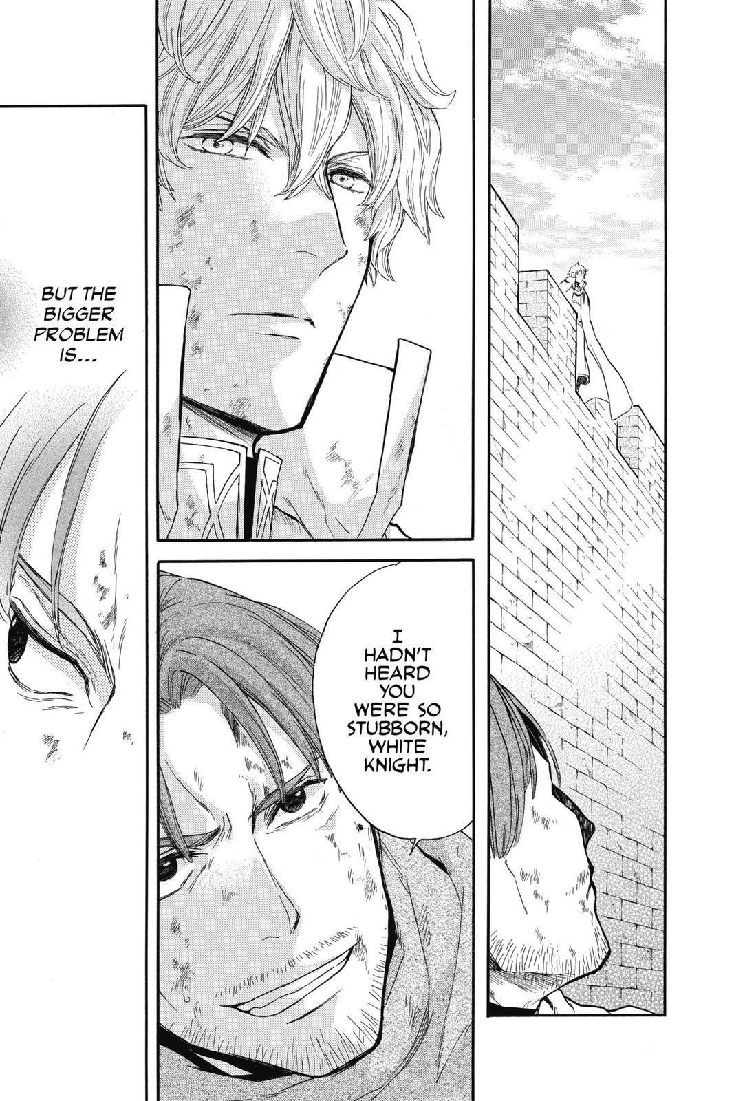 Itsuwari no Freya Chapter 10 - Page 17