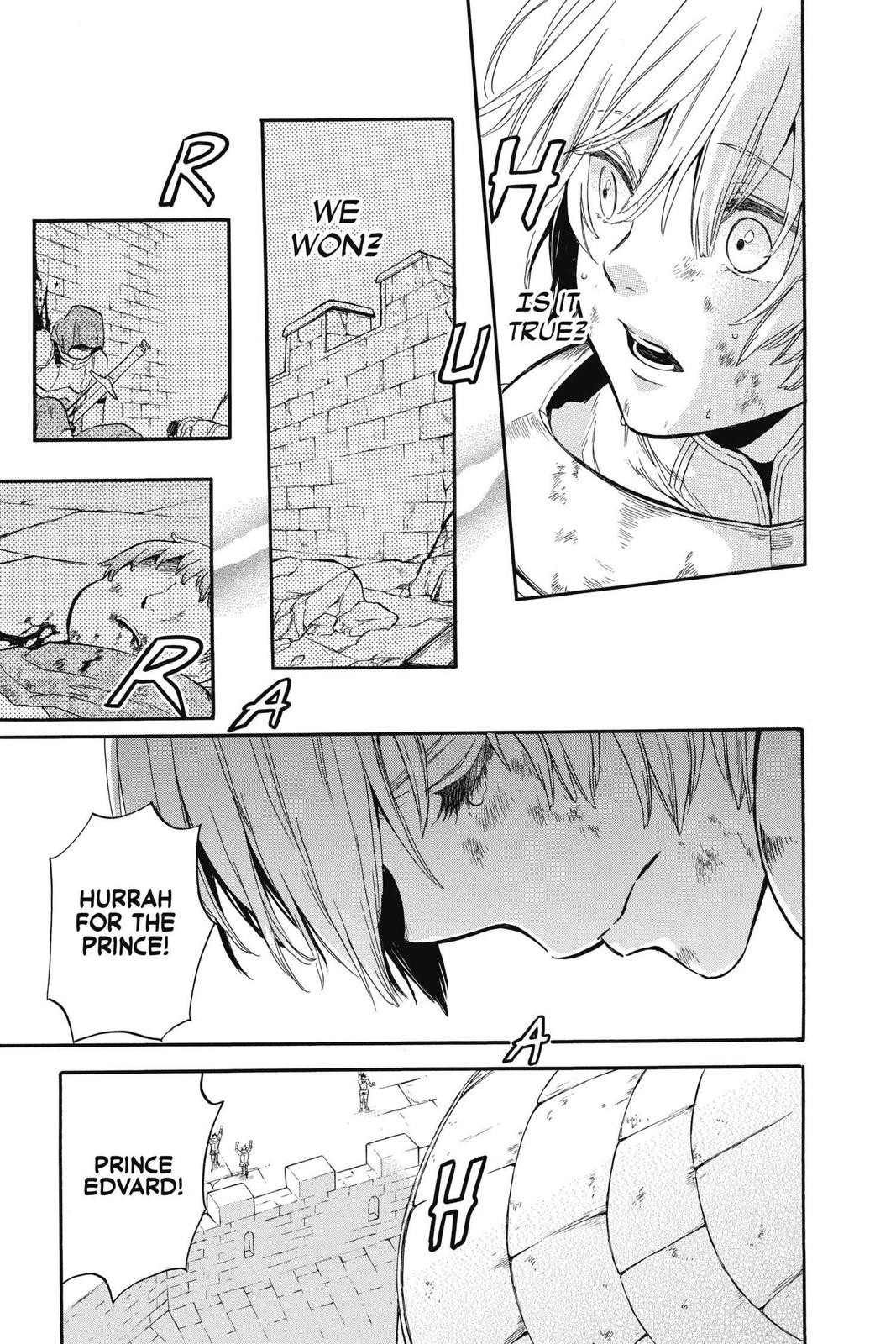 Itsuwari no Freya Chapter 10 - Page 21