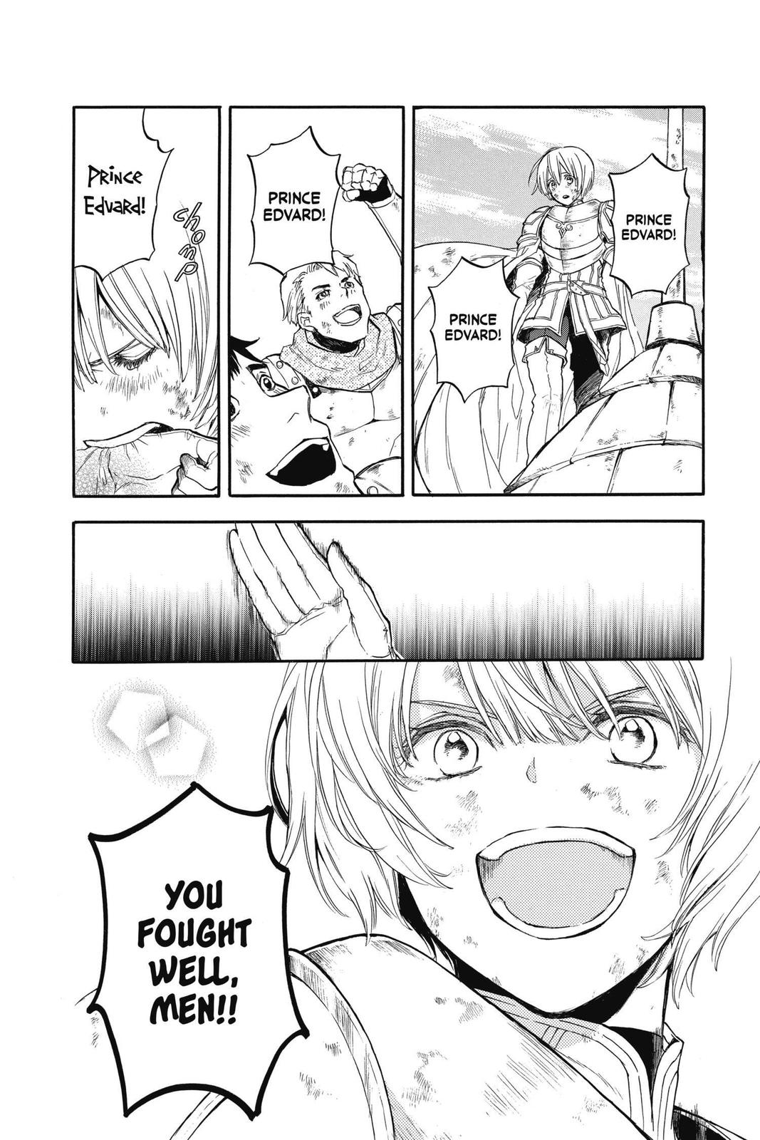 Itsuwari no Freya Chapter 10 - Page 22