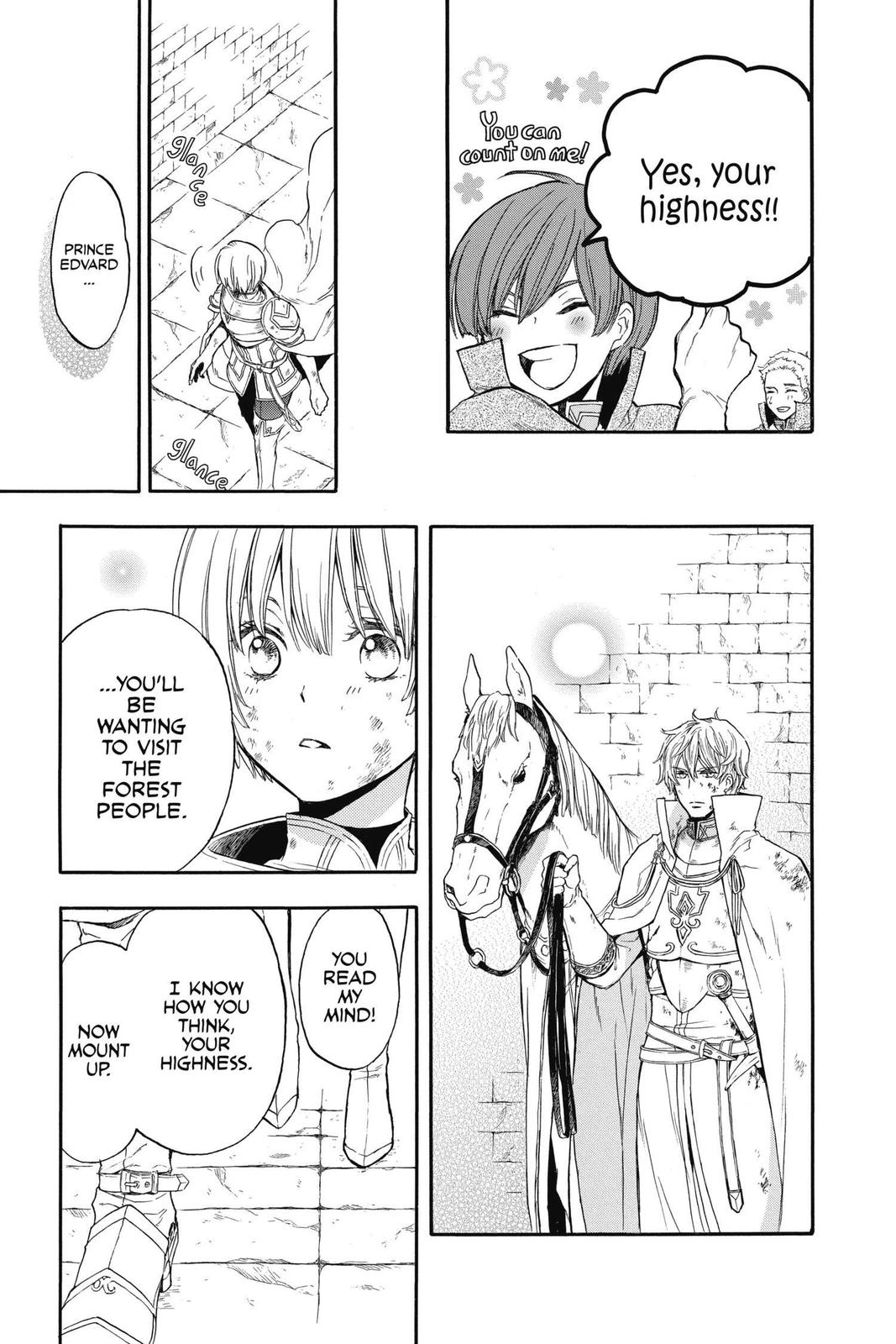 Itsuwari no Freya Chapter 10 - Page 25