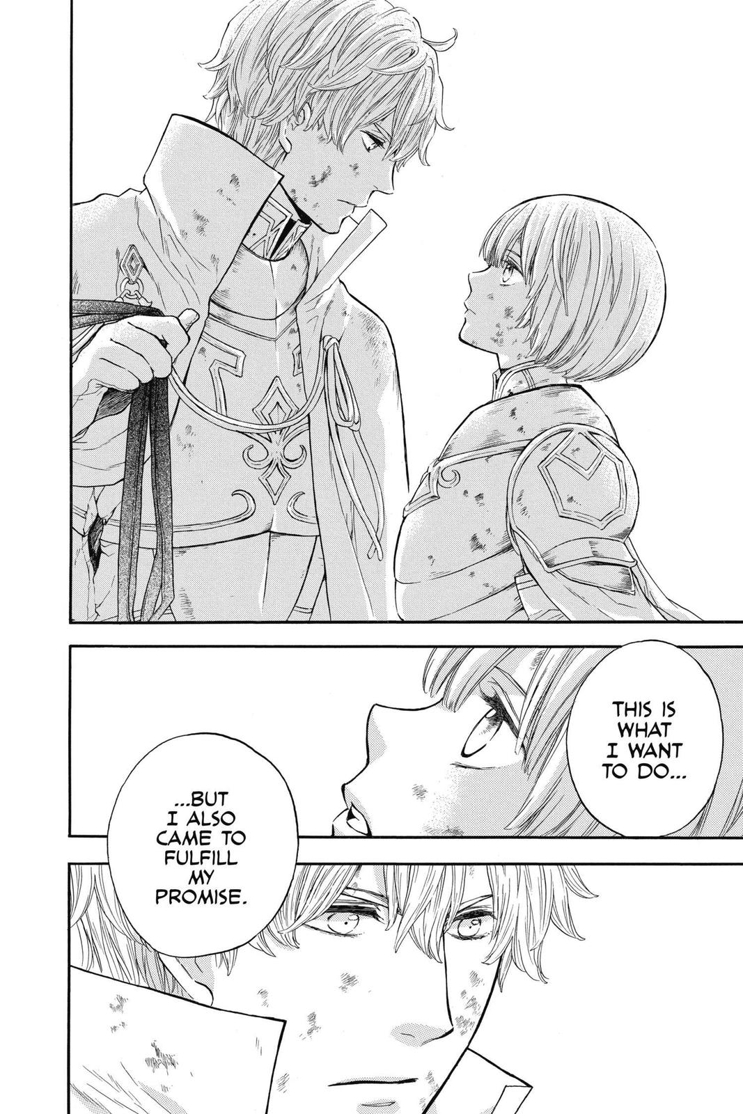 Itsuwari no Freya Chapter 10 - Page 26