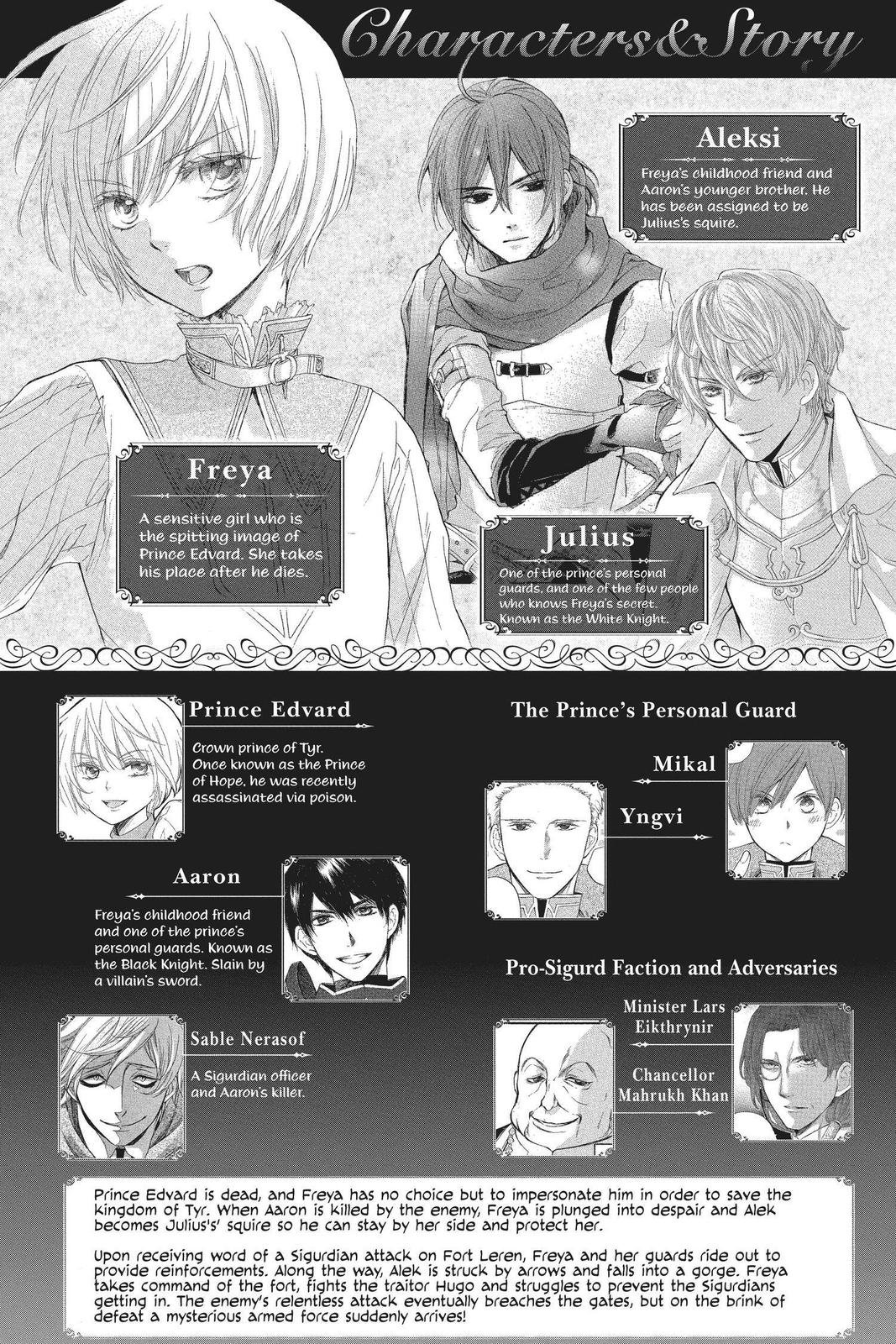 Itsuwari no Freya Chapter 10 - Page 4