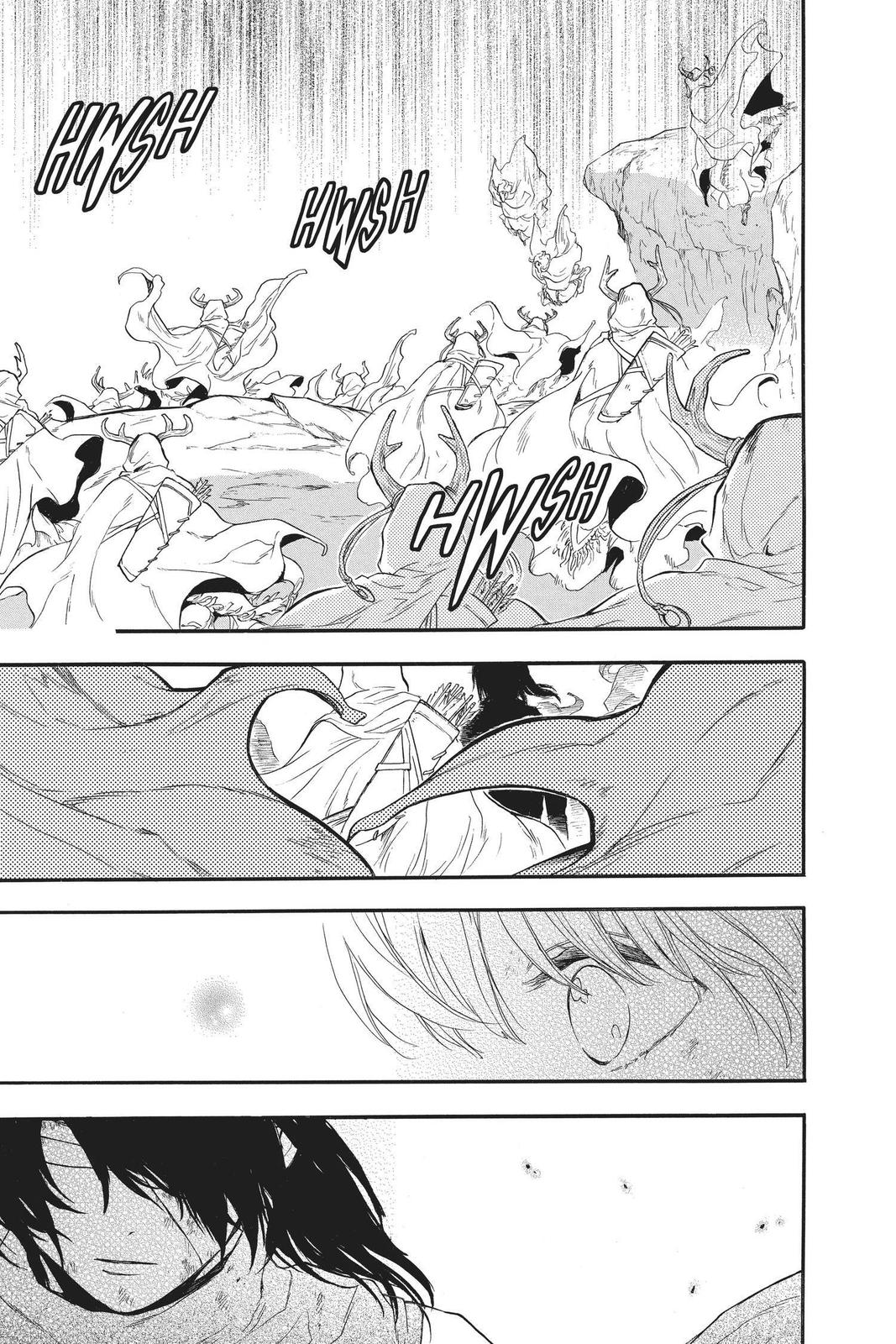 Itsuwari no Freya Chapter 10 - Page 34