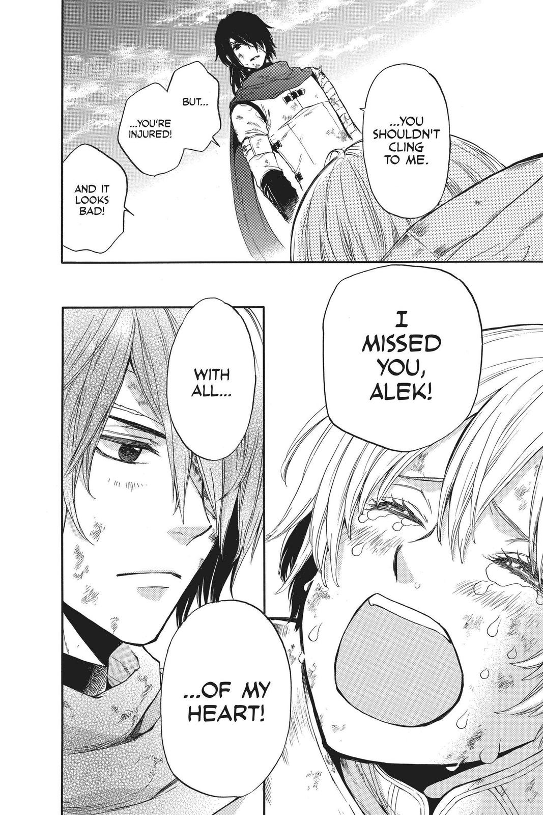 Itsuwari no Freya Chapter 10 - Page 41