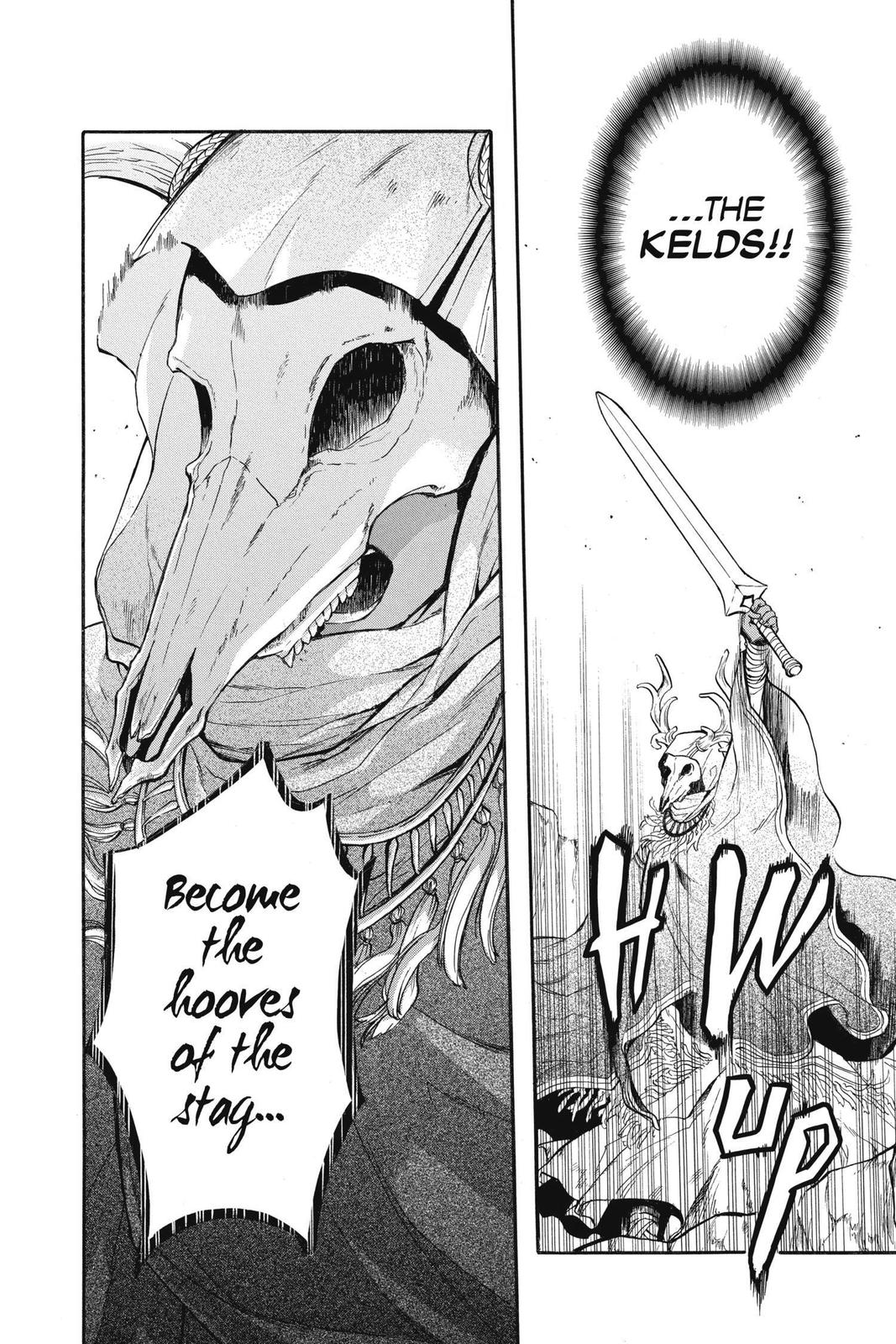 Itsuwari no Freya Chapter 10 - Page 8