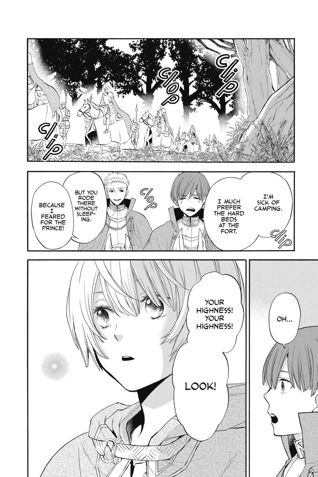 Itsuwari no Freya Chapter 11 - Page 2