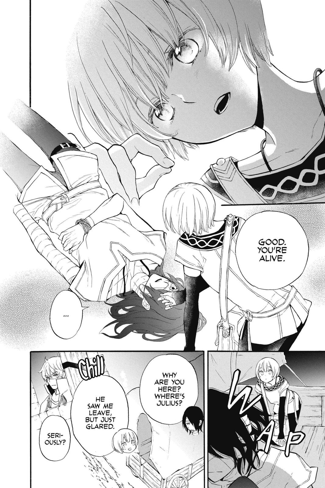 Itsuwari no Freya Chapter 11 - Page 11