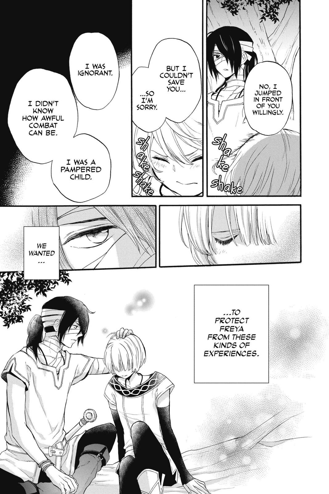 Itsuwari no Freya Chapter 11 - Page 16