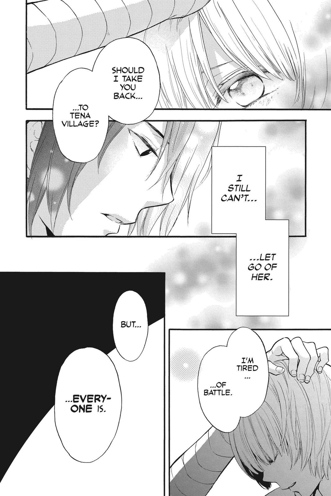 Itsuwari no Freya Chapter 11 - Page 17