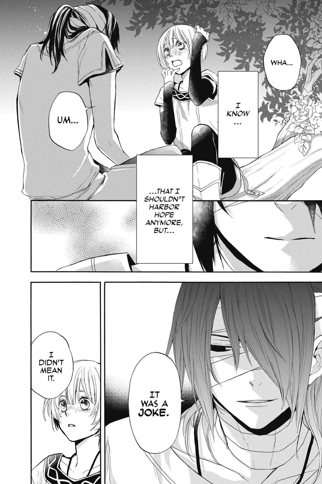 Itsuwari no Freya Chapter 11 - Page 26