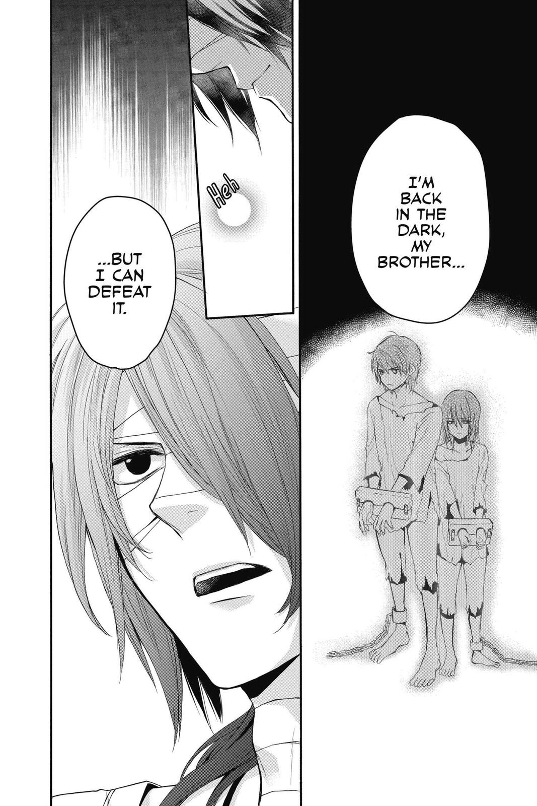 Itsuwari no Freya Chapter 11 - Page 28