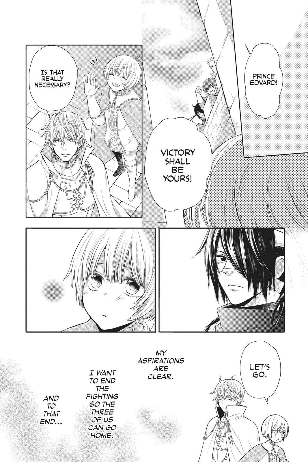 Itsuwari no Freya Chapter 11 - Page 32