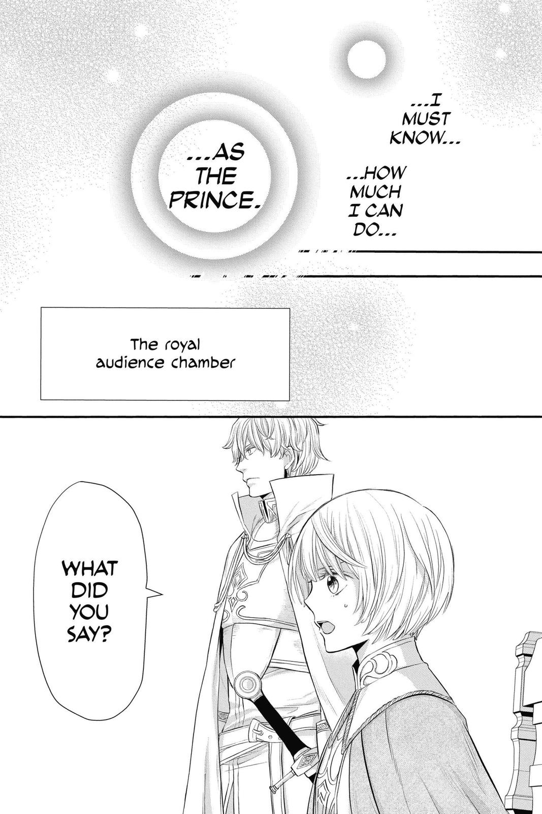 Itsuwari no Freya Chapter 11 - Page 33