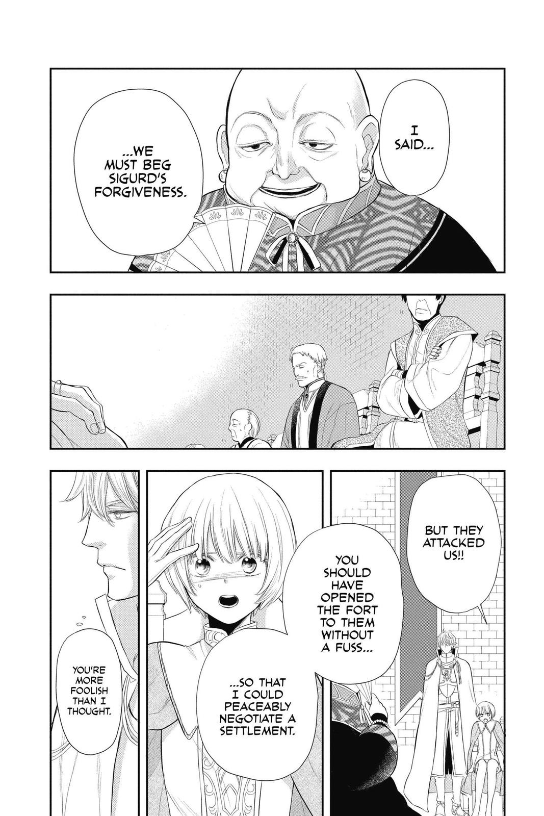 Itsuwari no Freya Chapter 11 - Page 34