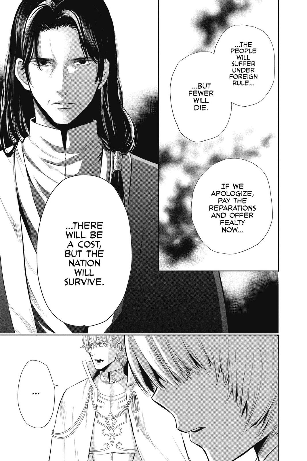 Itsuwari no Freya Chapter 11 - Page 37