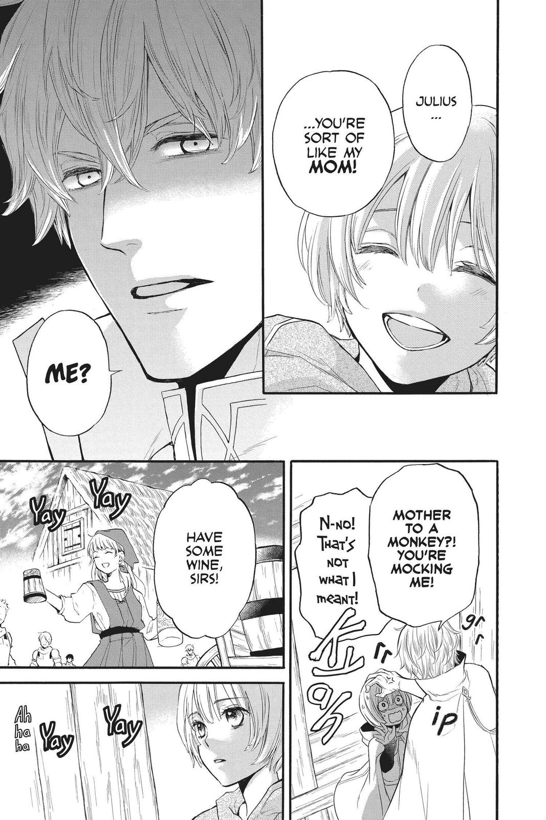 Itsuwari no Freya Chapter 11 - Page 5