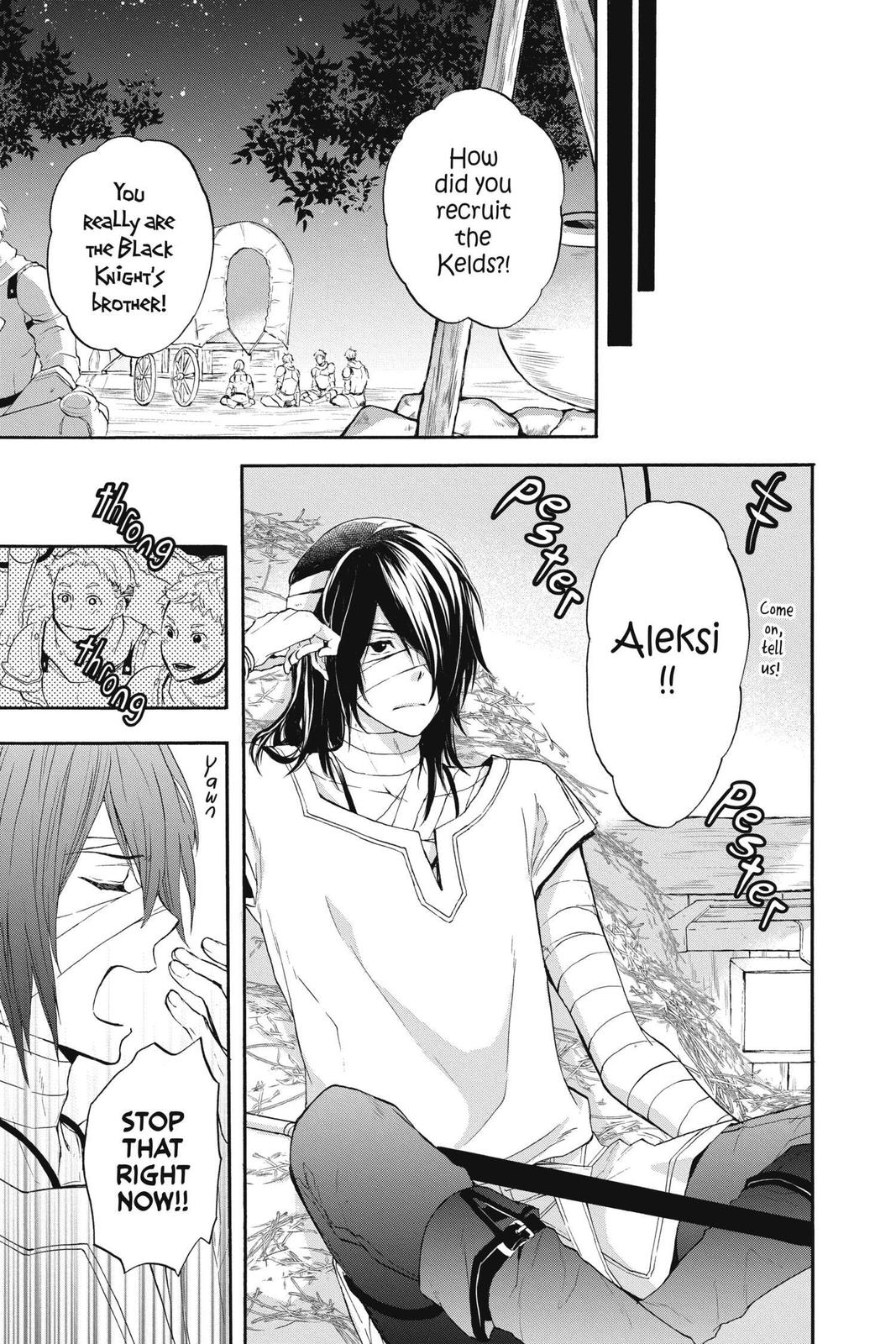 Itsuwari no Freya Chapter 11 - Page 7