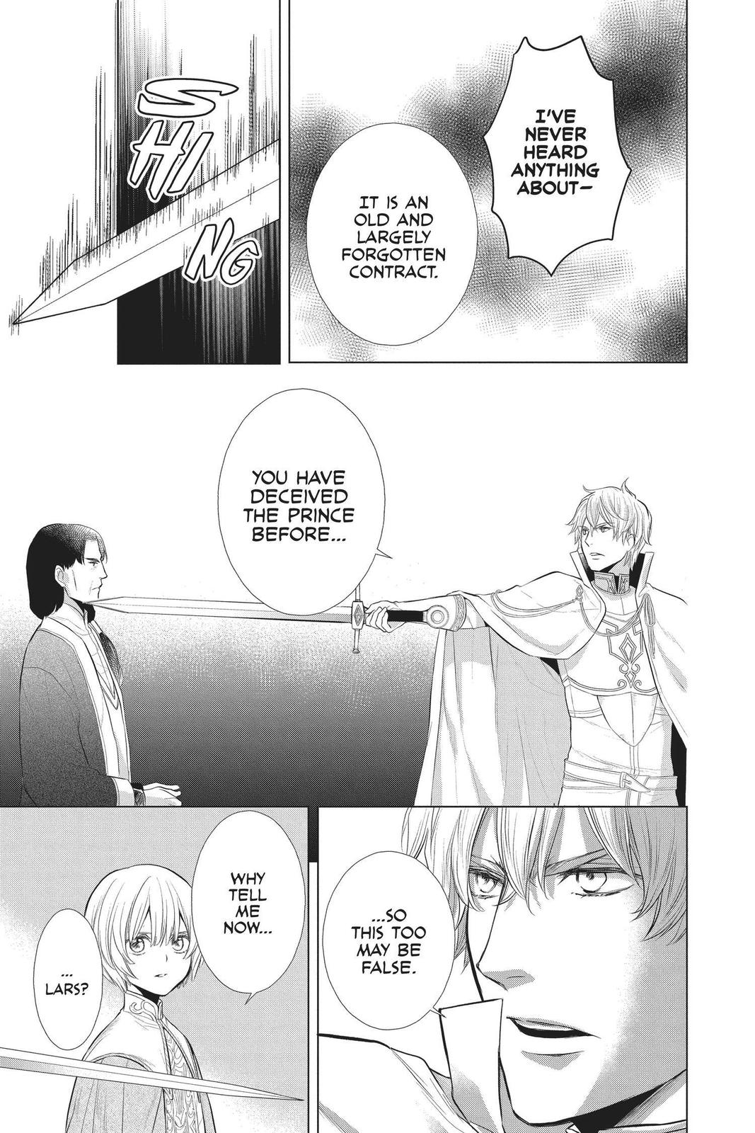 Itsuwari no Freya Chapter 12 - Page 14