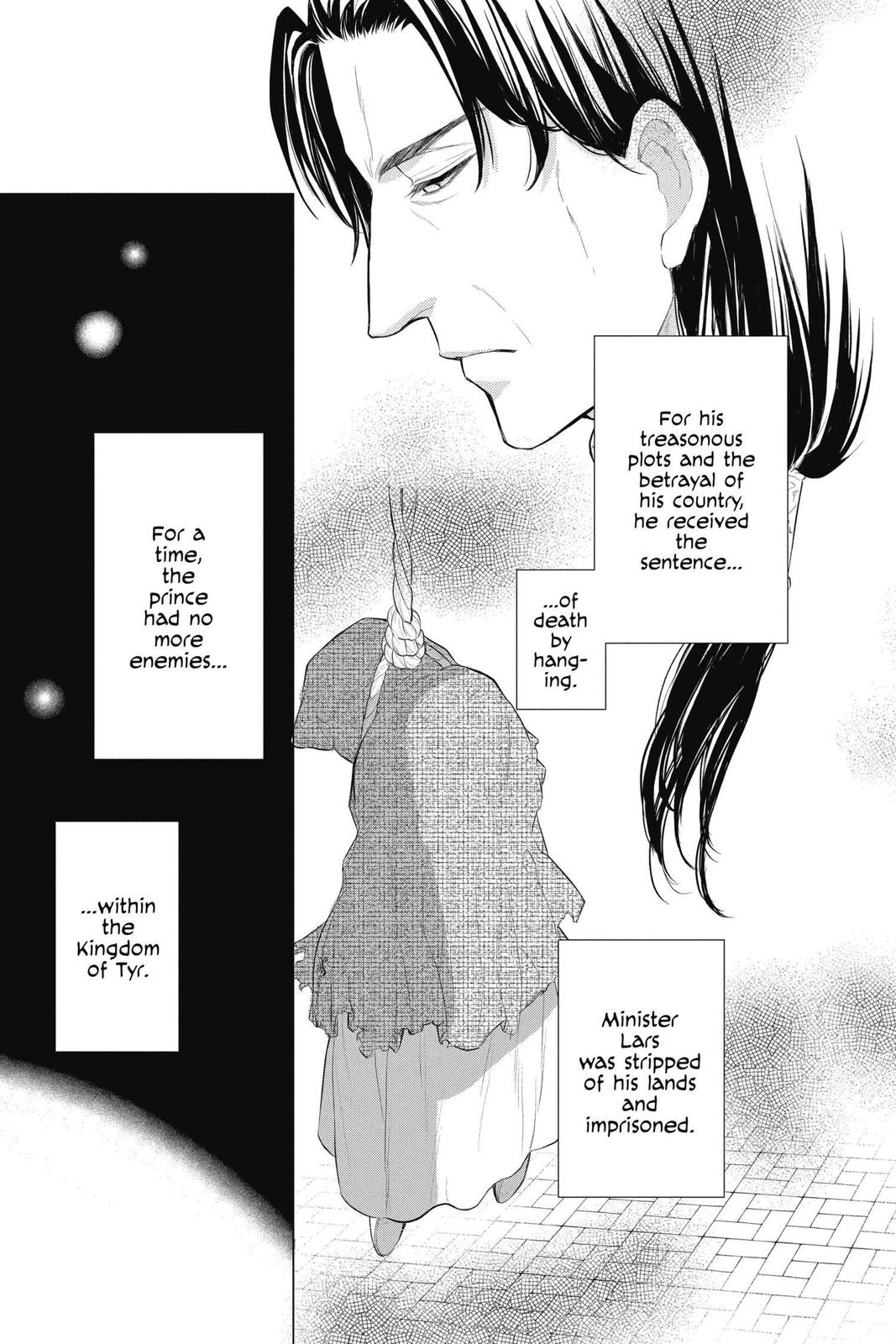 Itsuwari no Freya Chapter 12 - Page 20