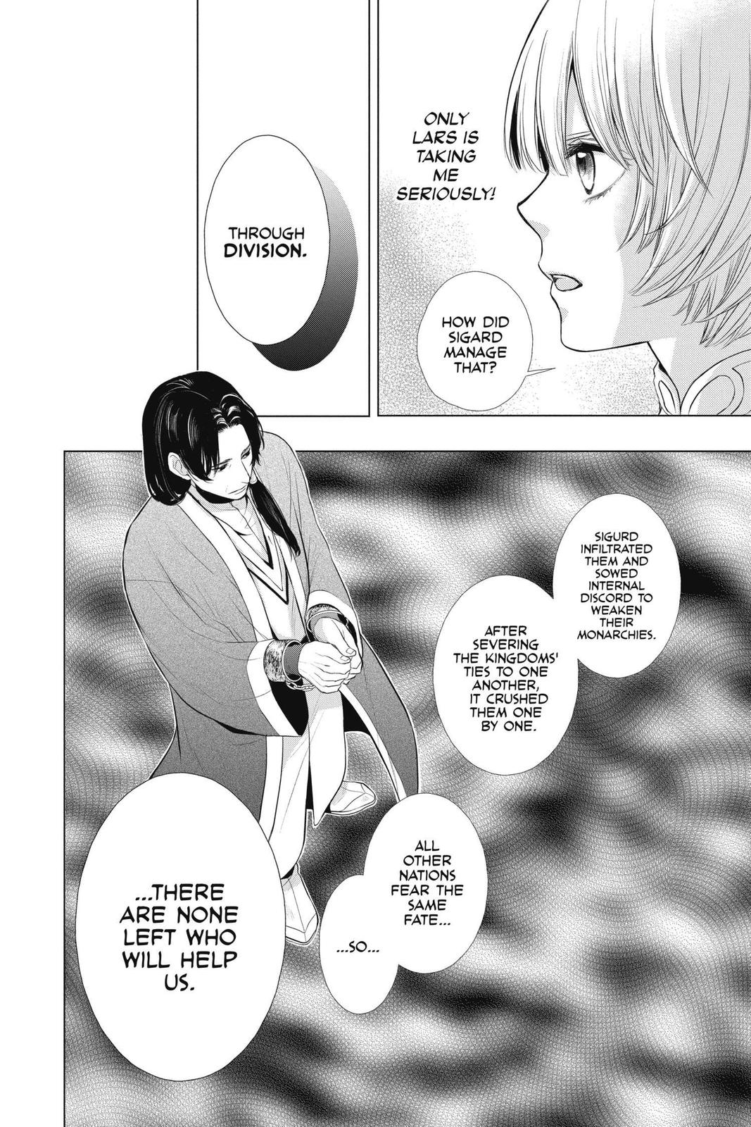 Itsuwari no Freya Chapter 12 - Page 3