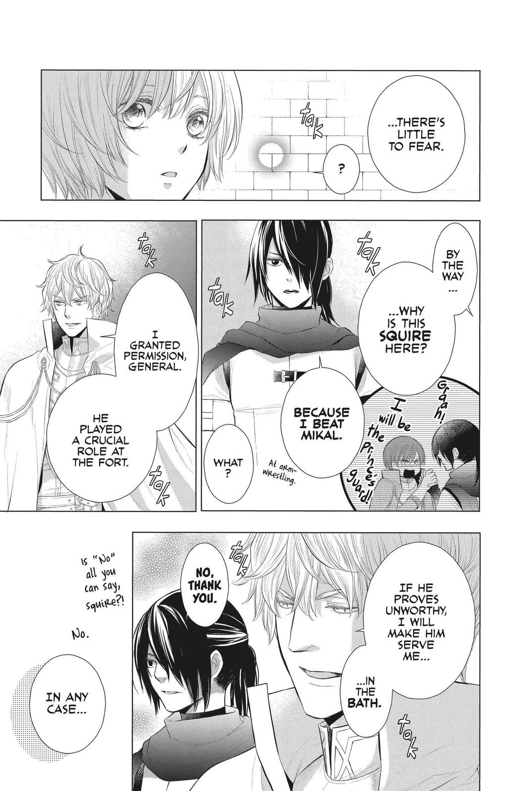 Itsuwari no Freya Chapter 12 - Page 22