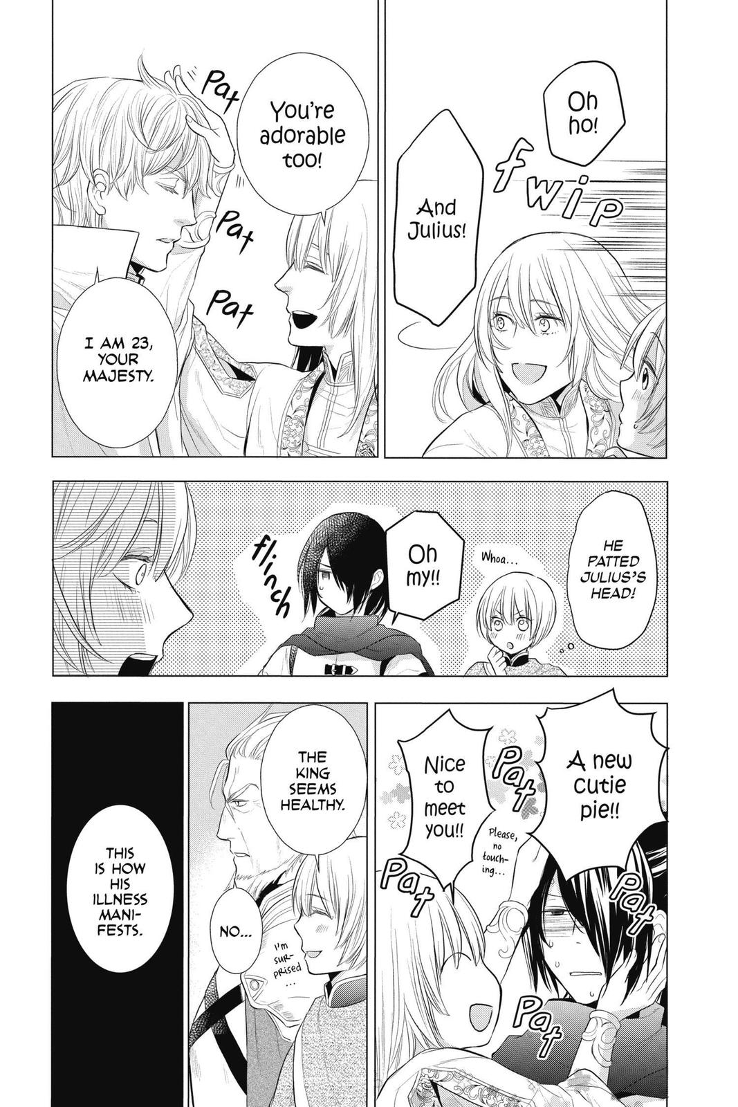 Itsuwari no Freya Chapter 12 - Page 26