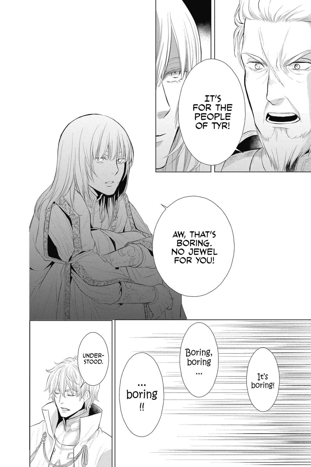 Itsuwari no Freya Chapter 12 - Page 29