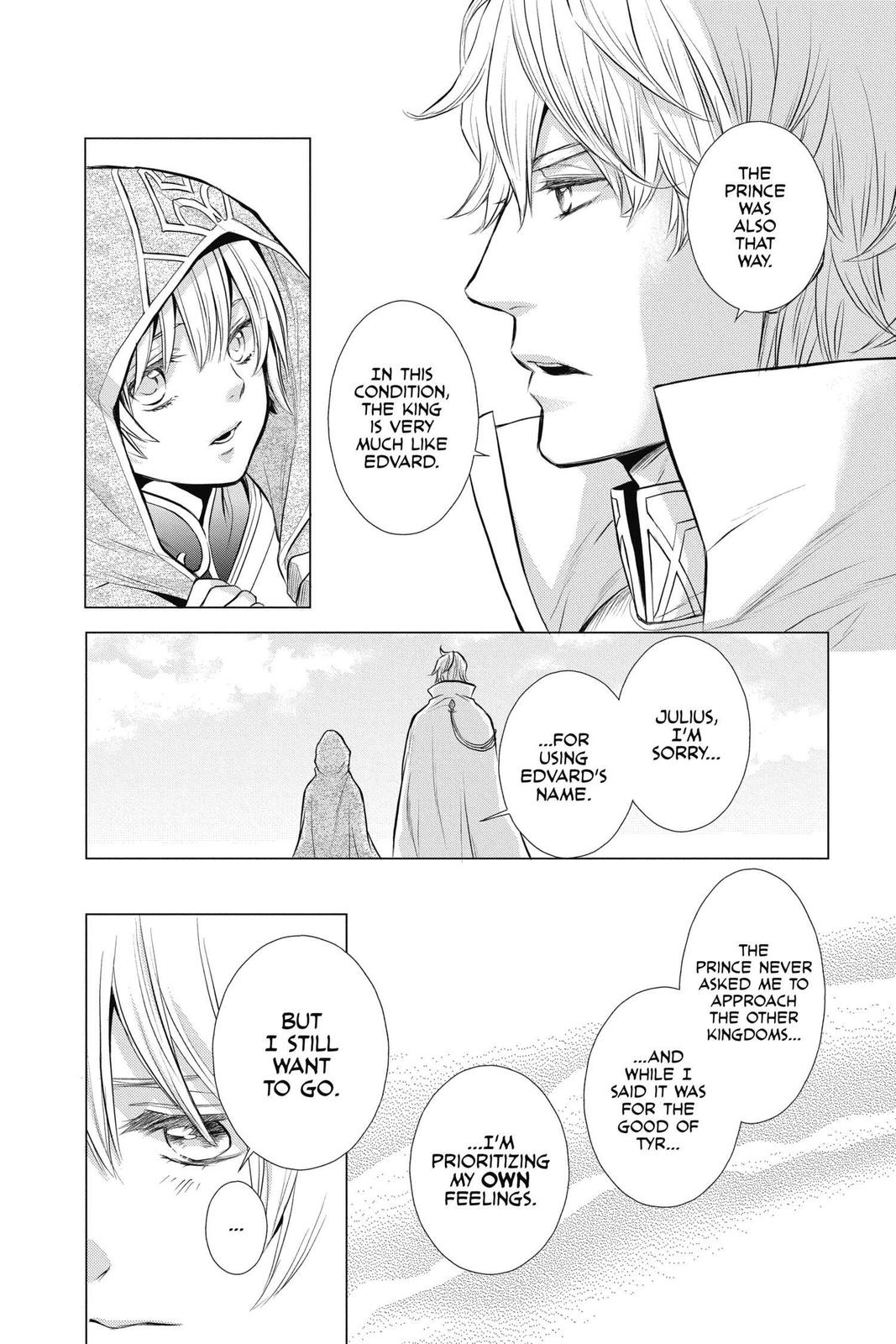 Itsuwari no Freya Chapter 12 - Page 33