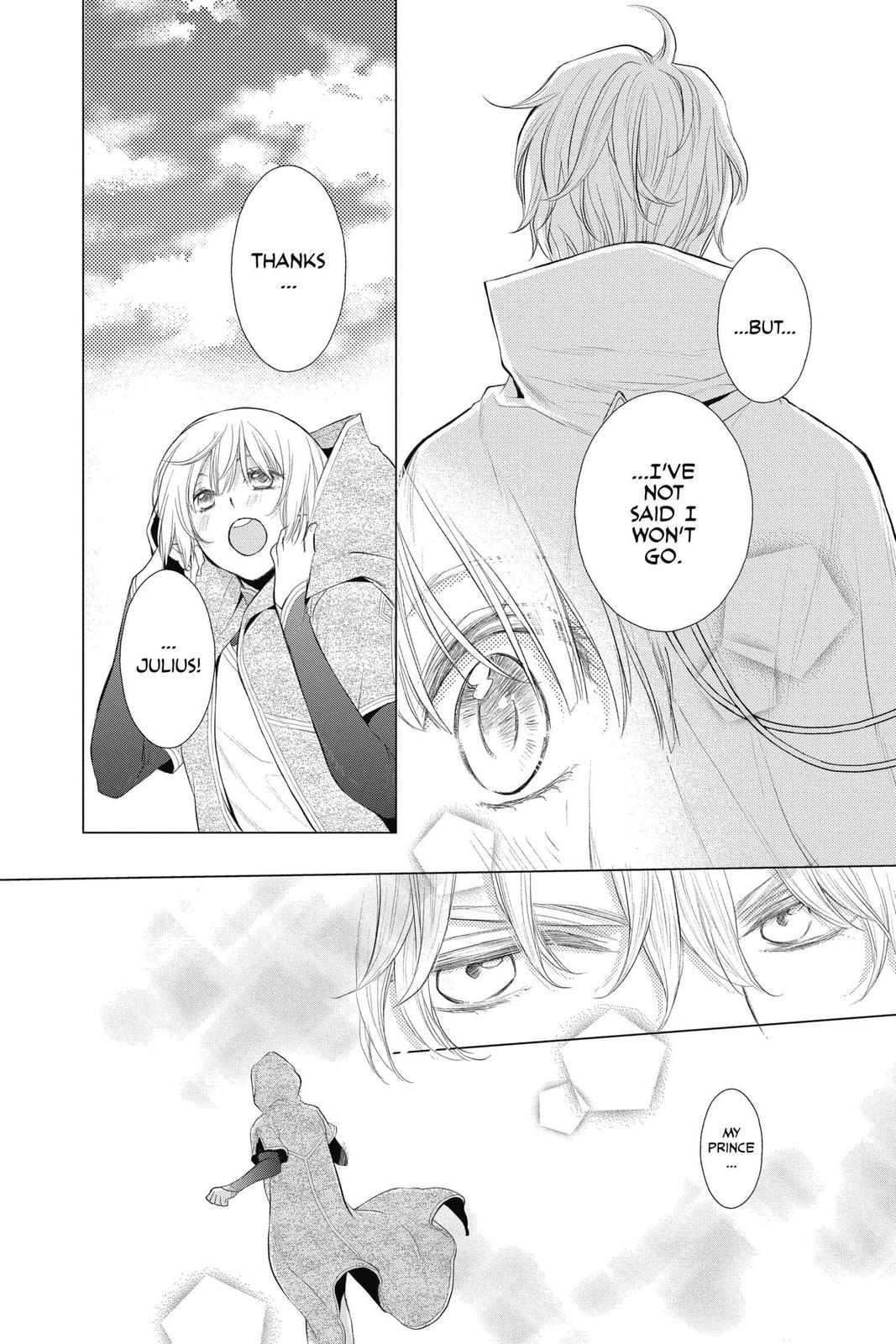 Itsuwari no Freya Chapter 12 - Page 37