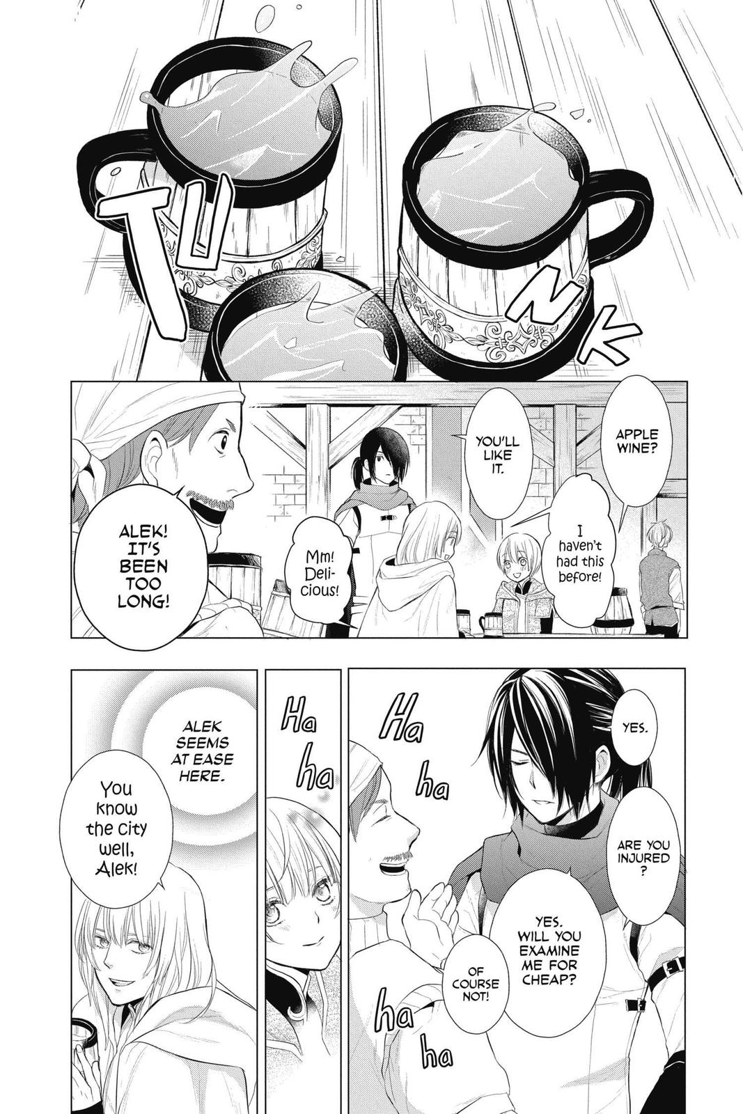 Itsuwari no Freya Chapter 12 - Page 39