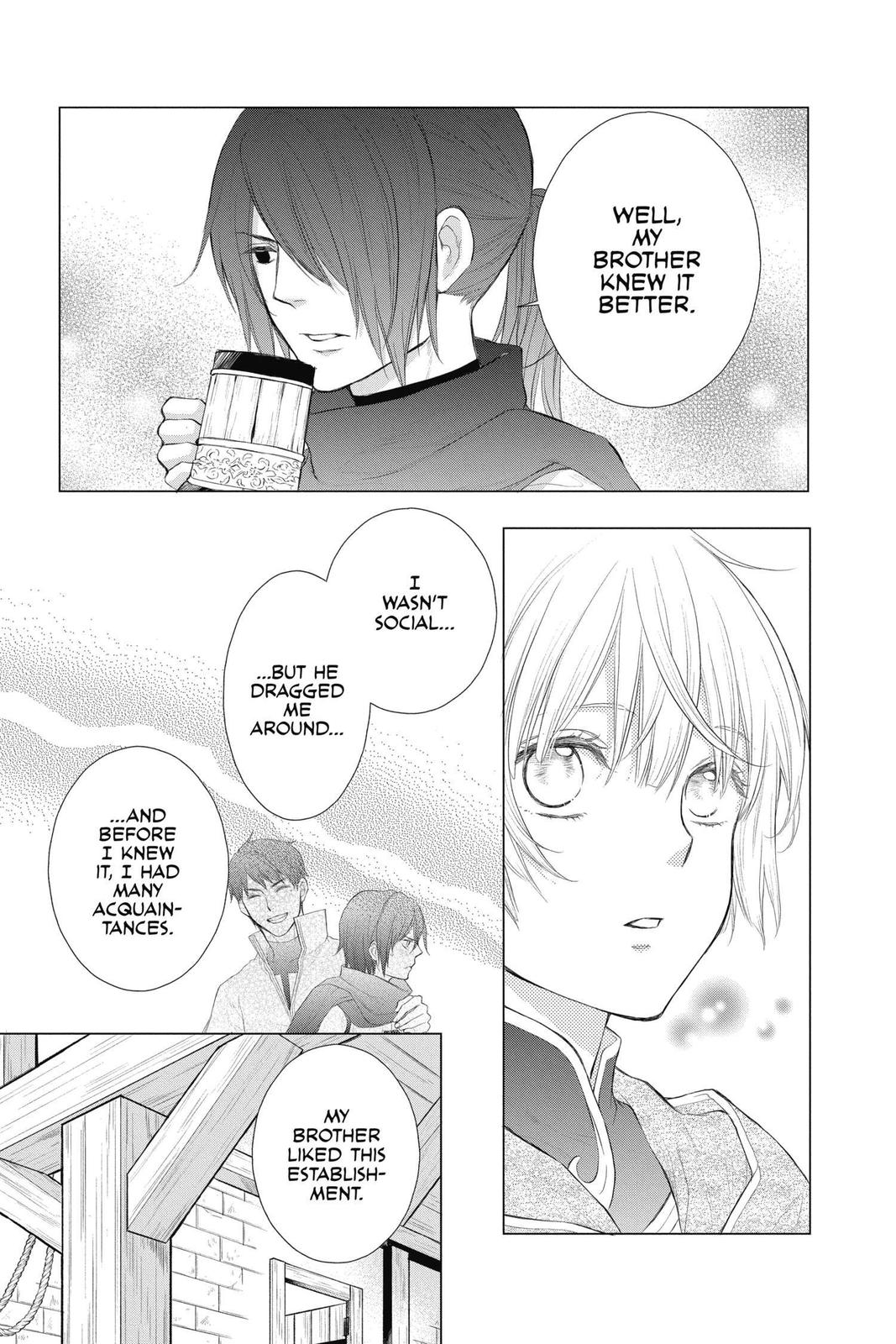 Itsuwari no Freya Chapter 12 - Page 40