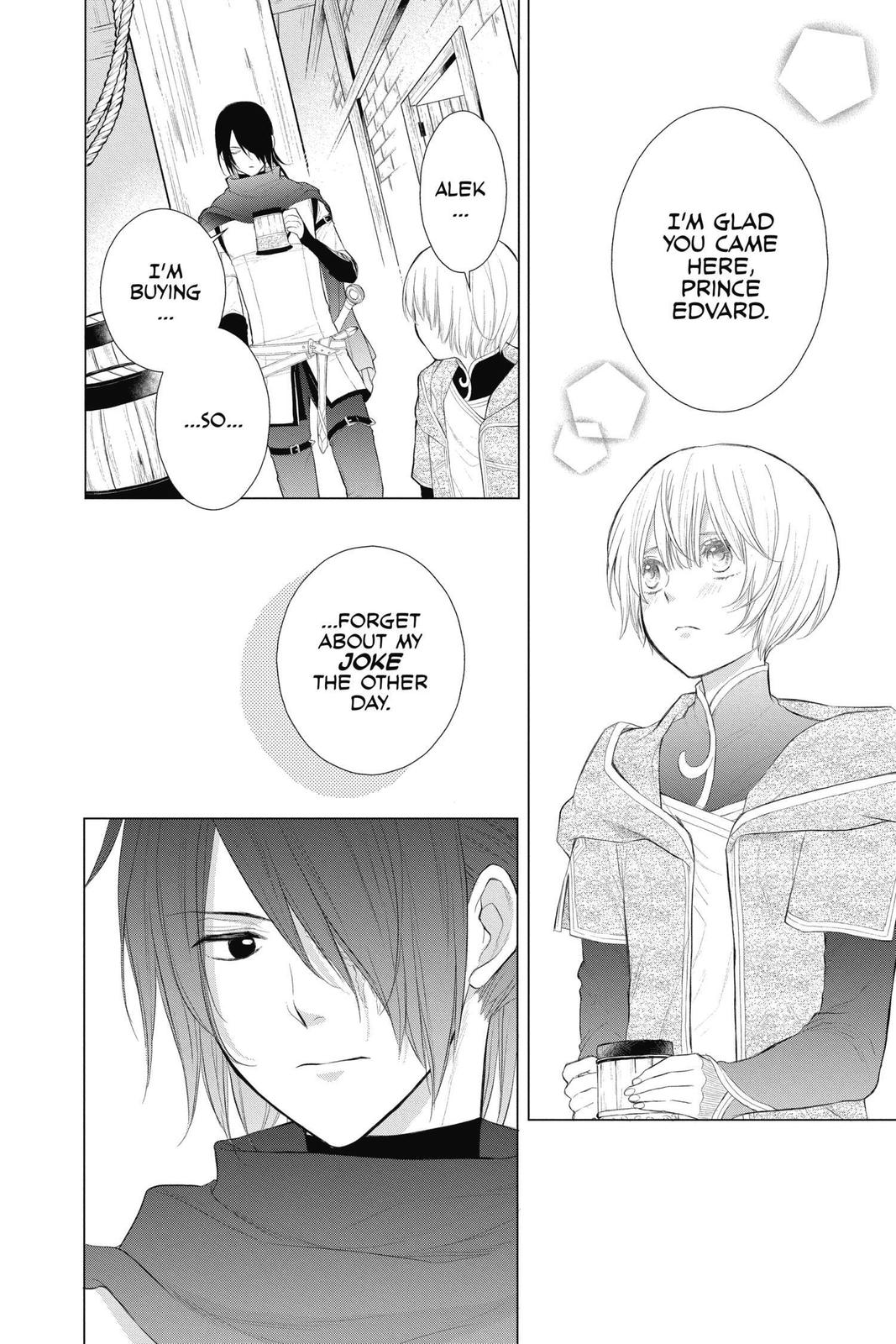 Itsuwari no Freya Chapter 12 - Page 41