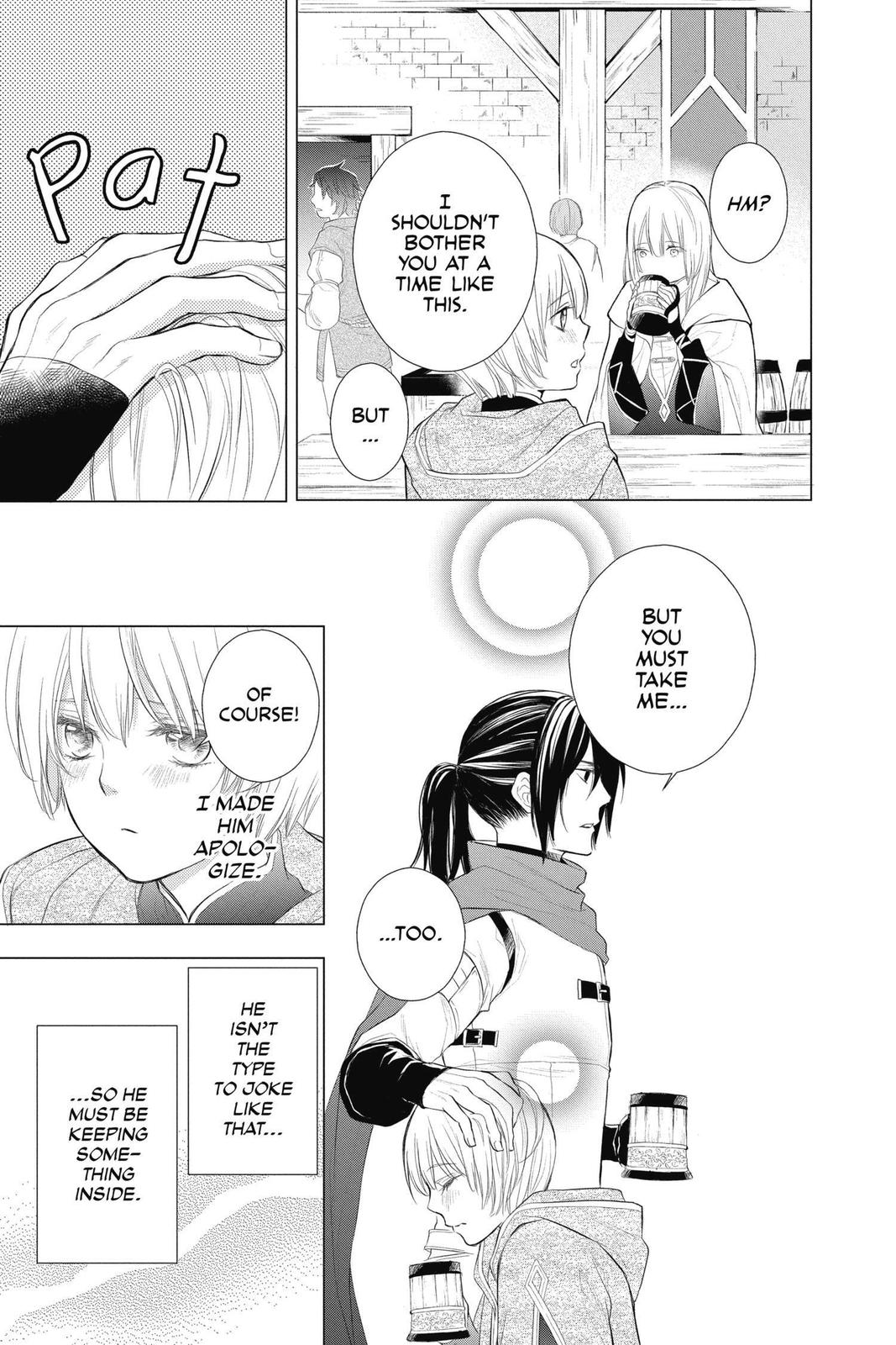 Itsuwari no Freya Chapter 12 - Page 42