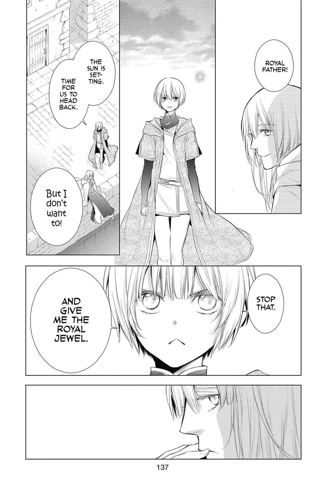 Itsuwari no Freya Chapter 12 - Page 44