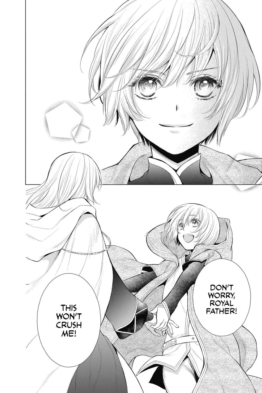 Itsuwari no Freya Chapter 12 - Page 47