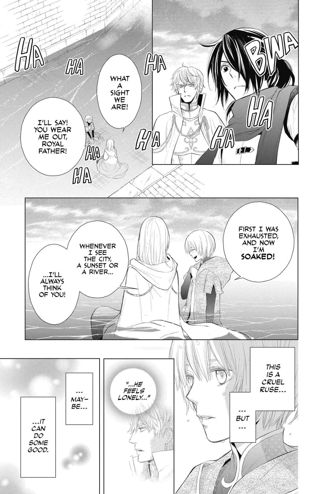 Itsuwari no Freya Chapter 12 - Page 50