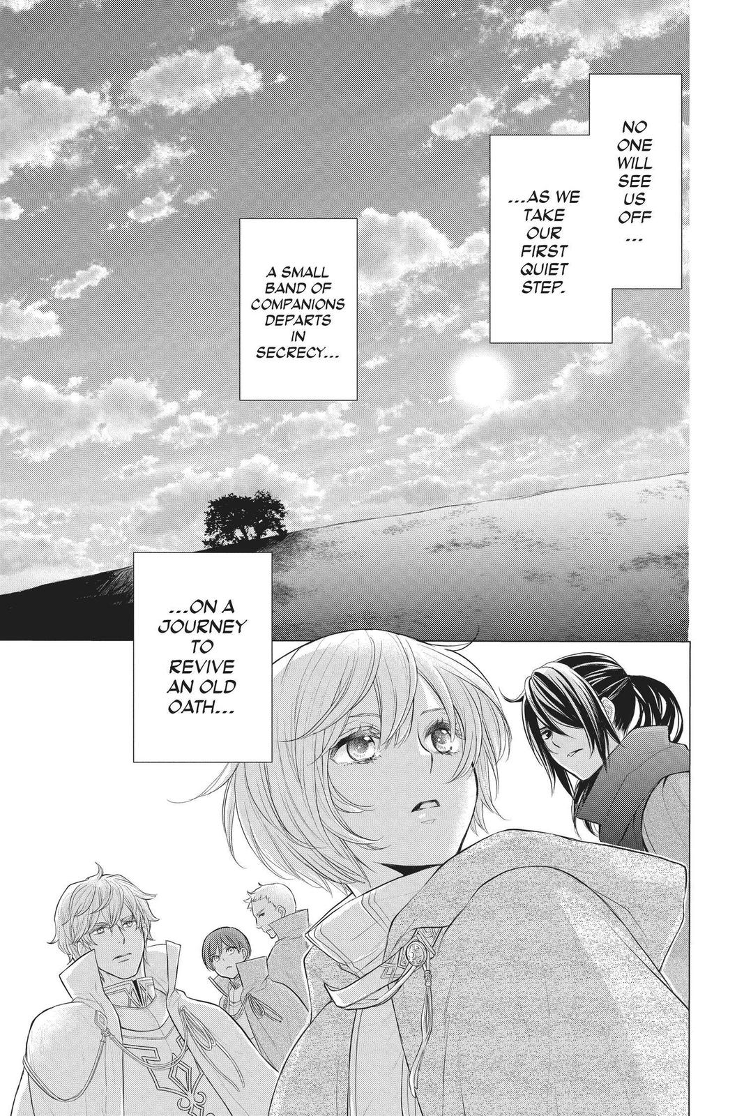 Itsuwari no Freya Chapter 12 - Page 57