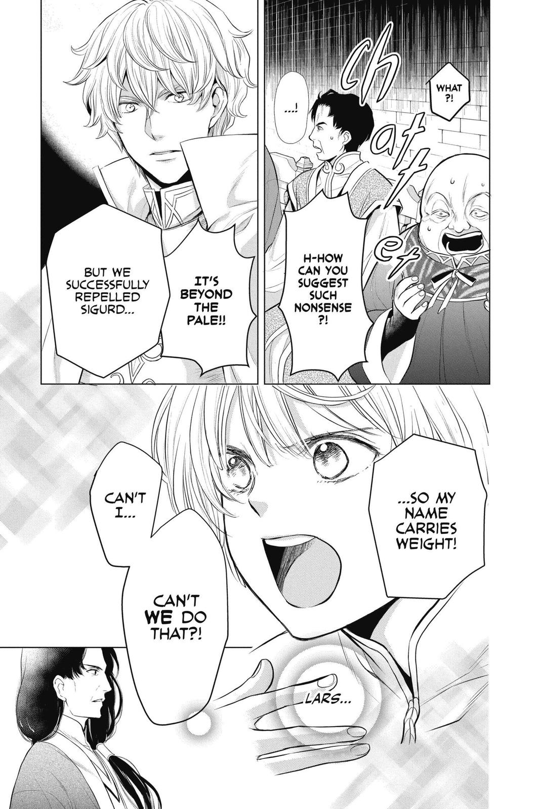 Itsuwari no Freya Chapter 12 - Page 8