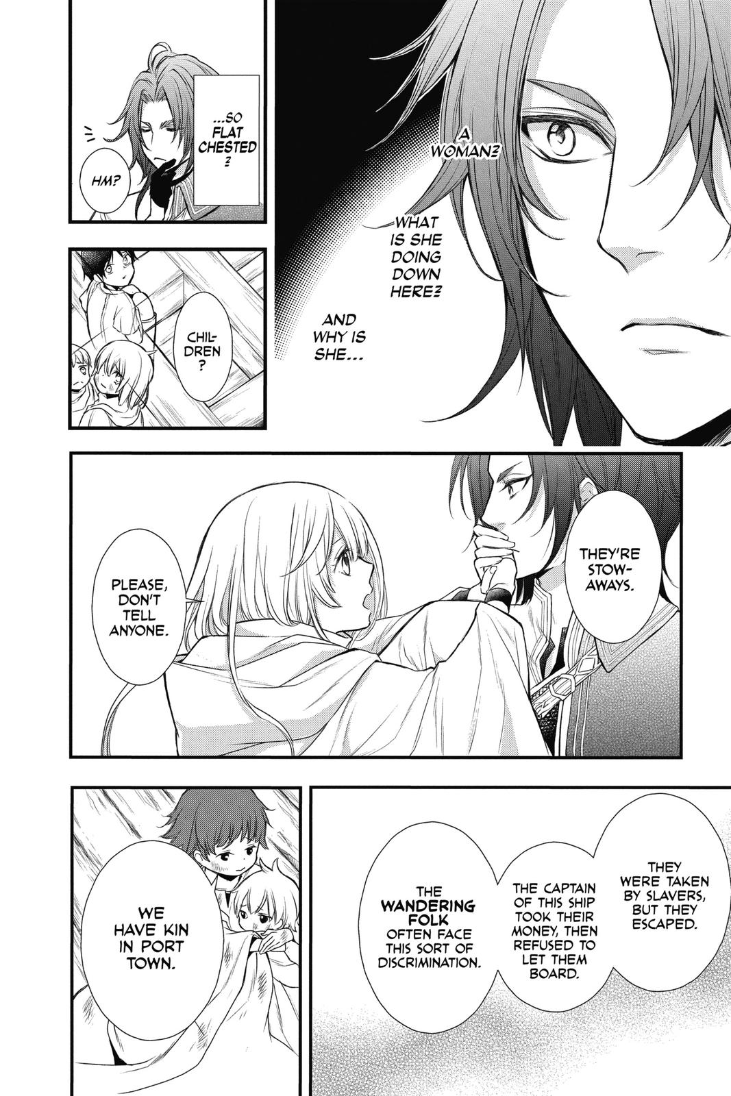 Itsuwari no Freya Chapter 13 - Page 12