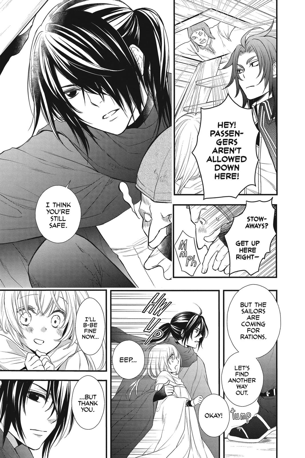 Itsuwari no Freya Chapter 13 - Page 15