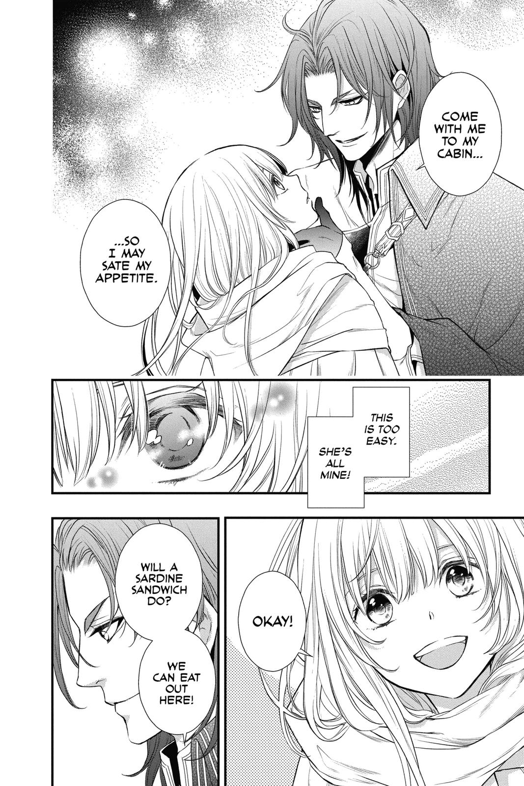 Itsuwari no Freya Chapter 13 - Page 18