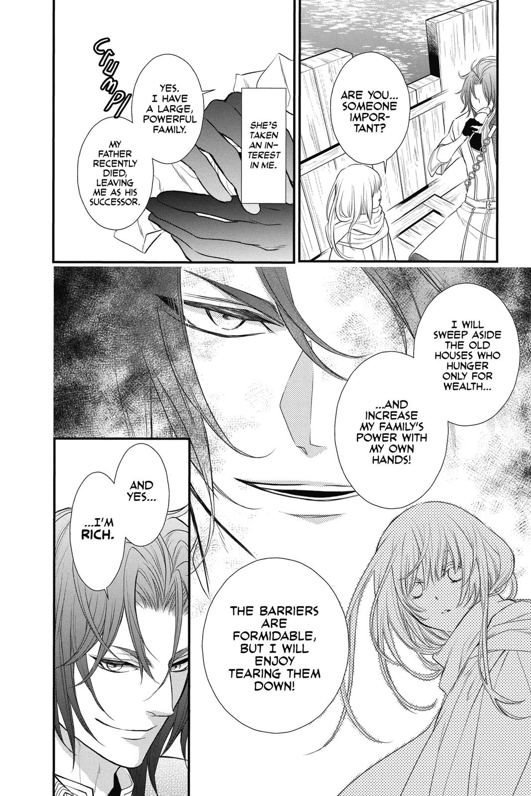 Itsuwari no Freya Chapter 13 - Page 20