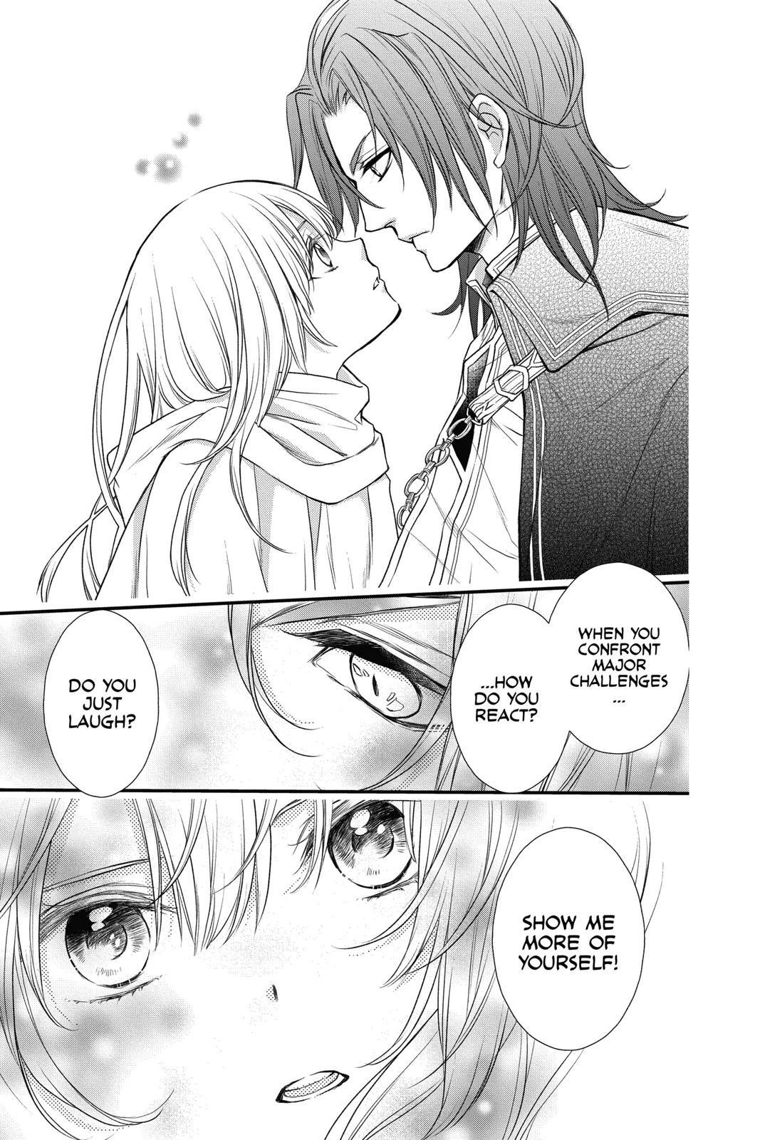 Itsuwari no Freya Chapter 13 - Page 21