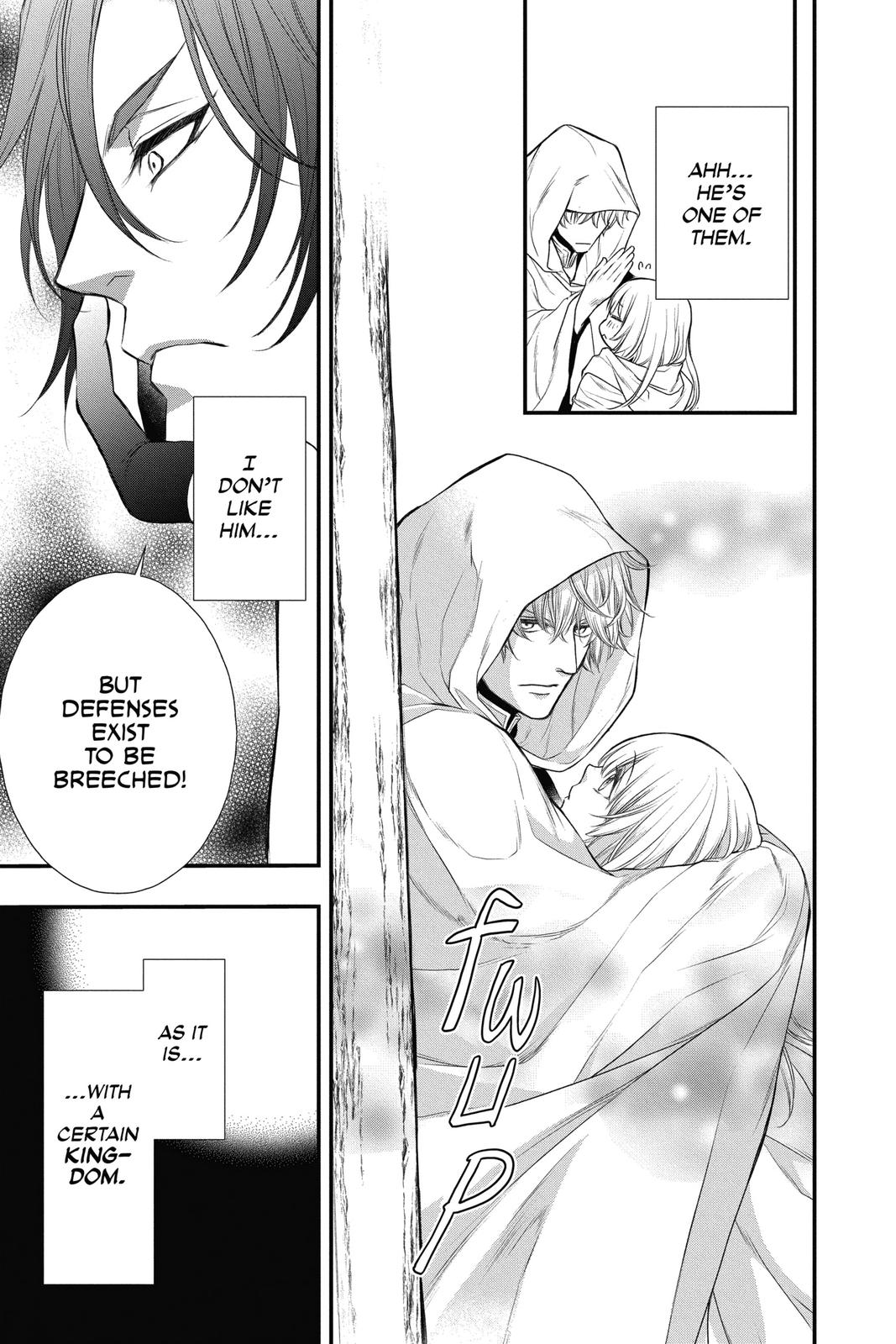 Itsuwari no Freya Chapter 13 - Page 25