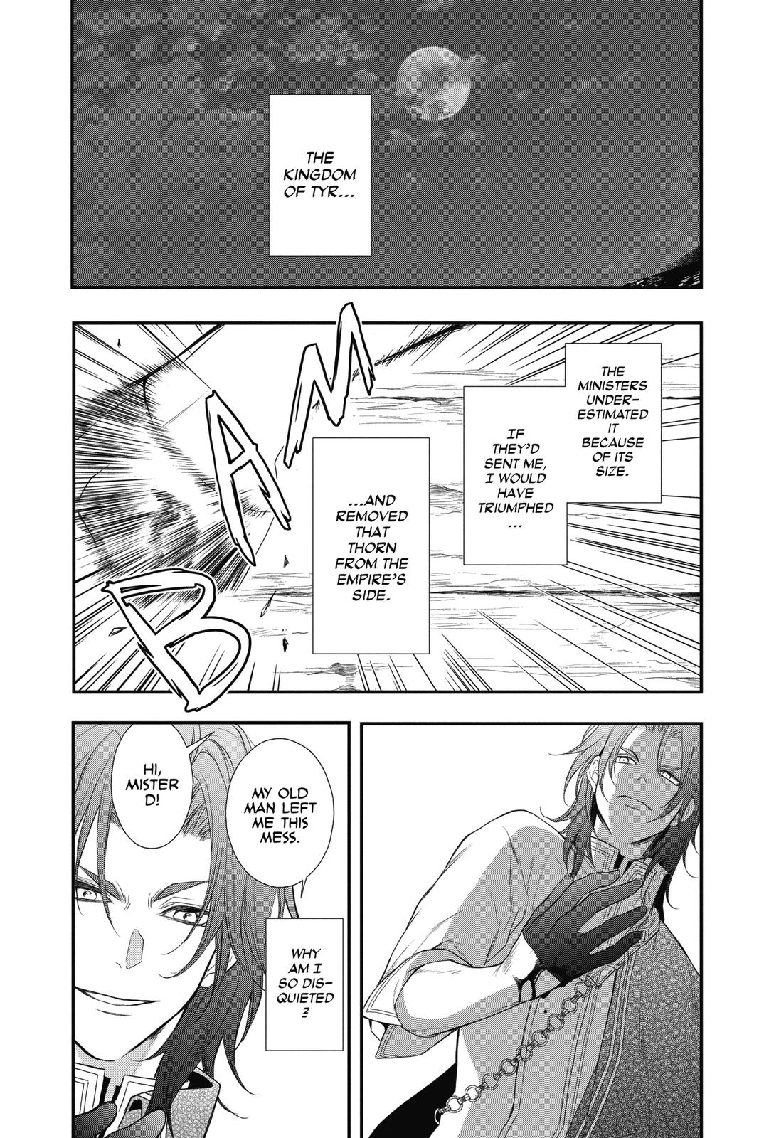 Itsuwari no Freya Chapter 13 - Page 26