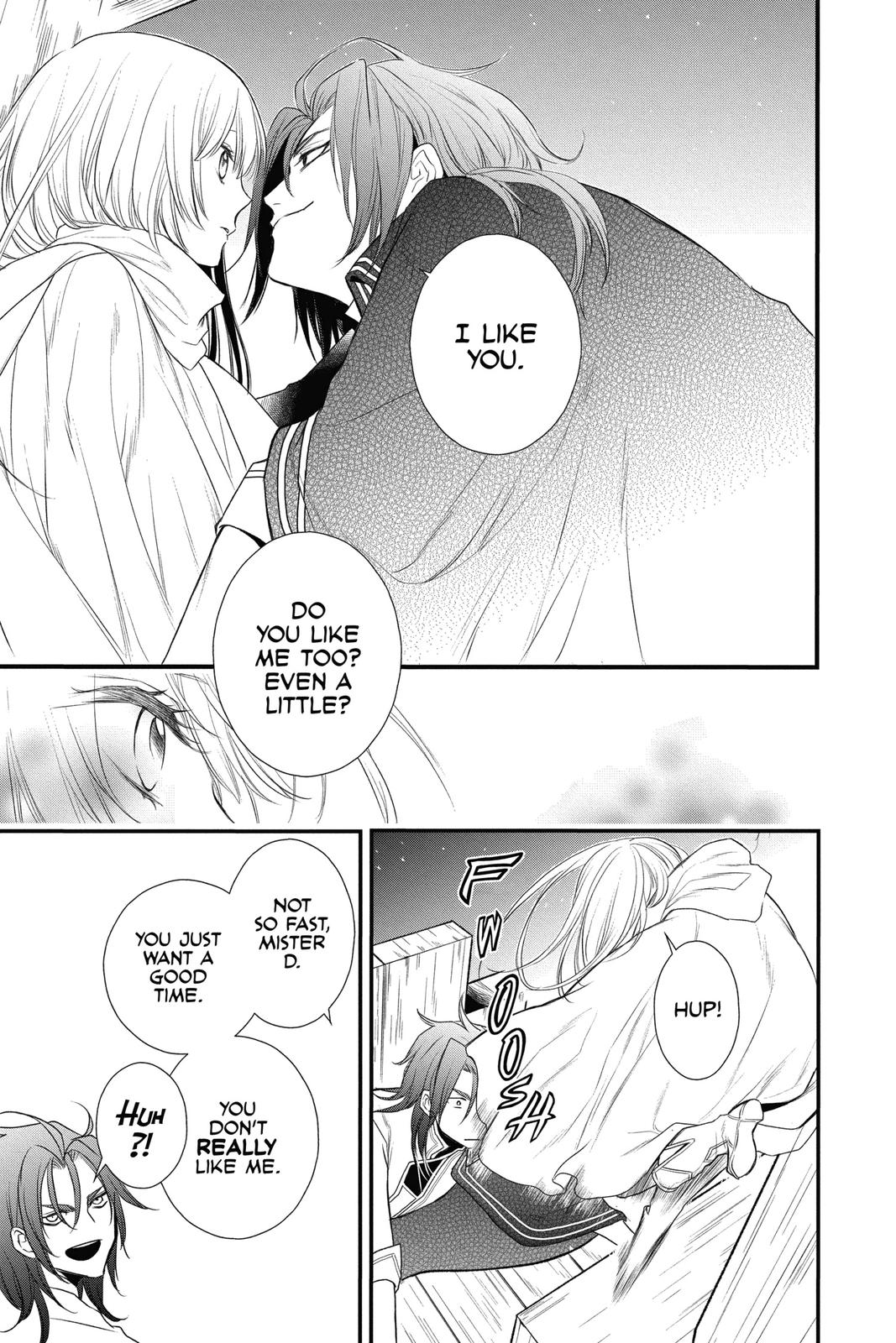 Itsuwari no Freya Chapter 13 - Page 29