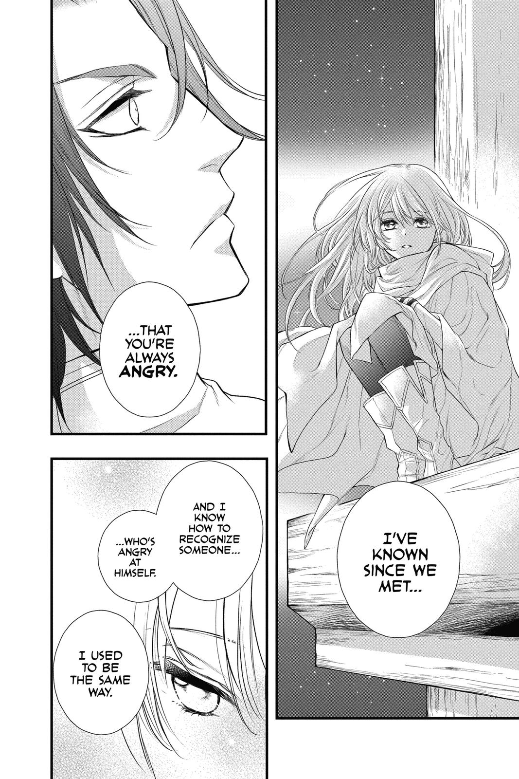 Itsuwari no Freya Chapter 13 - Page 30