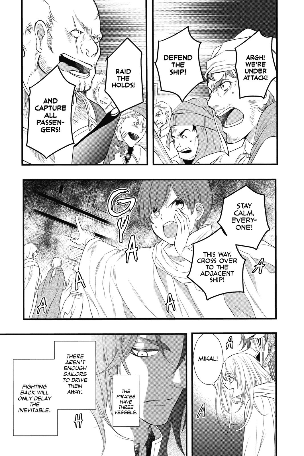 Itsuwari no Freya Chapter 13 - Page 35